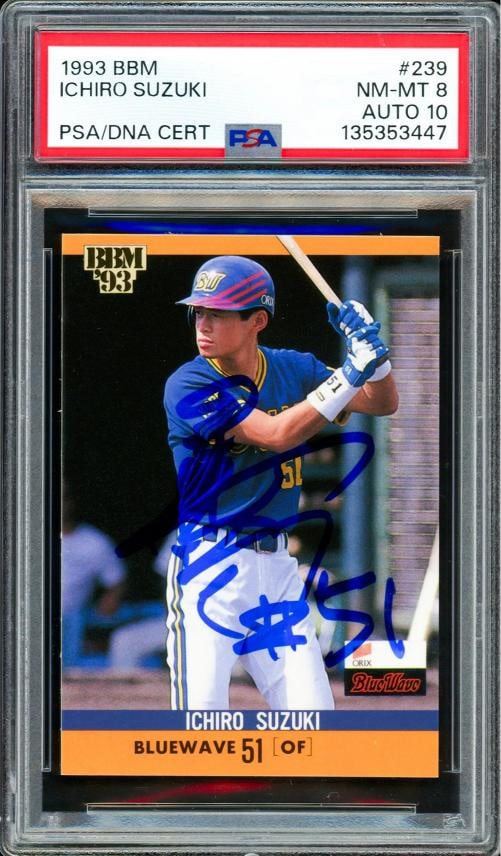 Ichiro Suzuki Auto 1993 BBM RC 239 Mariners PSA 8 Sig 10 "#51" In Kanji PSA/DNA: Condition: Ungraded - Very good: Not in original packaging or professionally graded,Player/Athlete: Ichiro Suzuki,Player: Ichiro Suzuki,Team: Seattle Mariners,Sport: Baseball,Product: