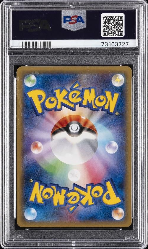 2014 POKEMON JAPANESE XY PROMO POKEMON CENTER #79 M GENGAR EX PSA 10 - 2