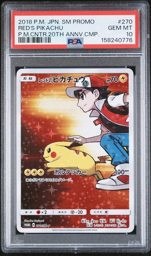 2018 POKEMON JAPANESE SM PROMO #270 RED'S PIKACHU PSA 10: Condition: Graded - PSA 10: Professionally graded,Graded: Yes,Set: 2018 POKEMON JAPANESE SM PROMO,Game: PokÃƒÂ©mon TCG,Character: RED'S PIKACHU,Card Name: RED'S PIKACHU,Grade: