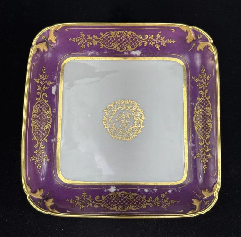 Antique French Paris Porcelain AndrÃƒÂ© et Cie 2 Purple Gilded Floral Serving Bo - 3