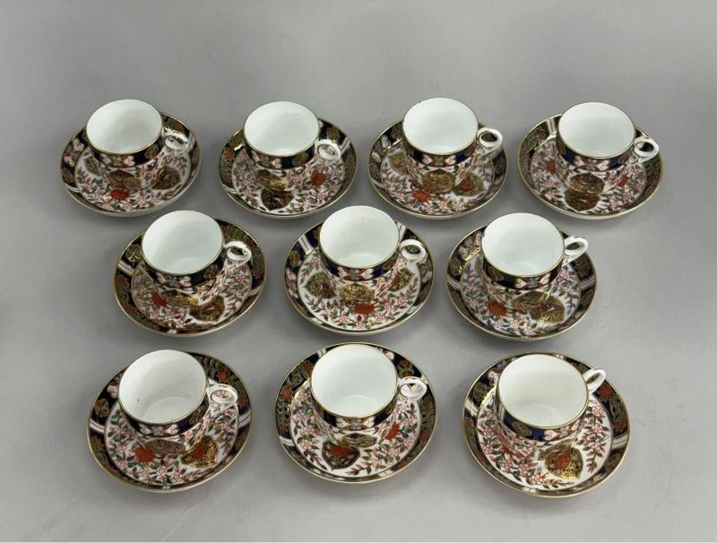 10 Royal Crown Derby Old Imari Pattern Cups 9 Saucers 1882: Condition: Used: An item that has been used previously. The item may have some signs of cosmetic wear, but is ... Read moreabout the conditionUsed: An item that has been used previously. The item may 