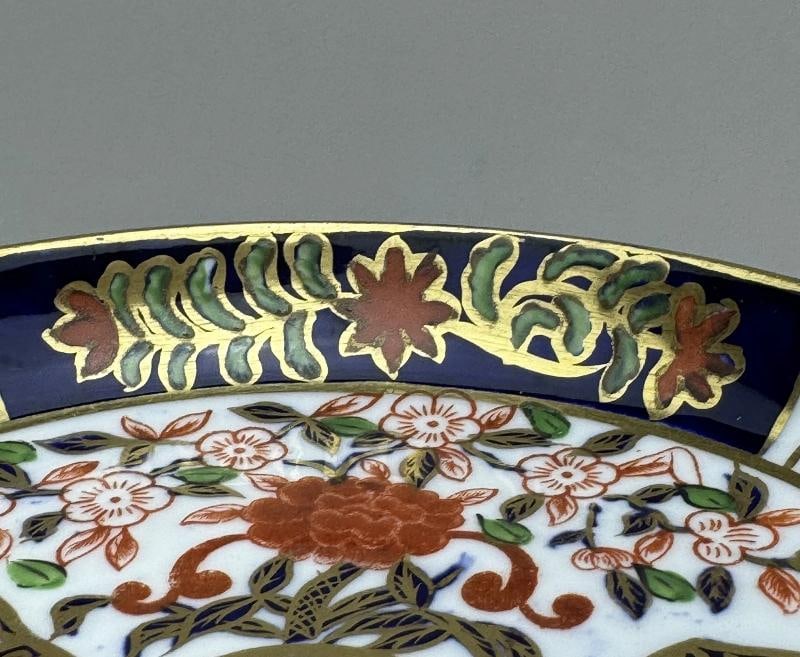 10 Royal Crown Derby Old Imari Pattern Cups 9 Saucers 1882 - 7