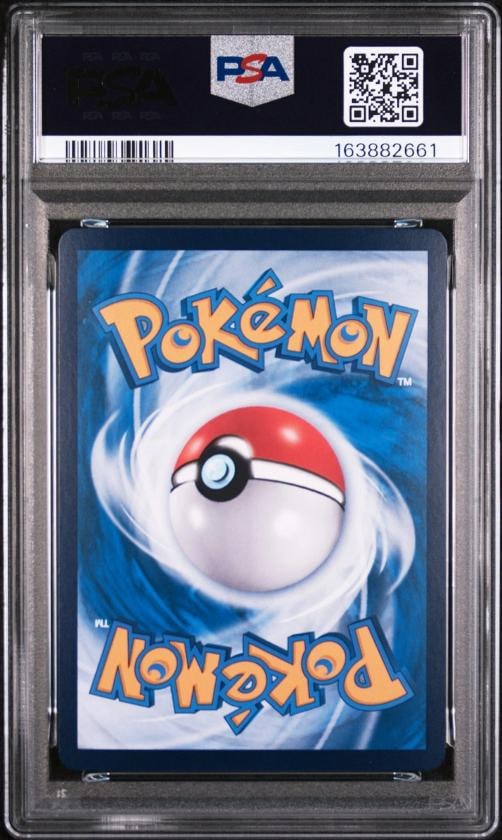 2024 HYPER RARE-25 CARD PACK #173 UMBREON VMAX PSA 10 - 2