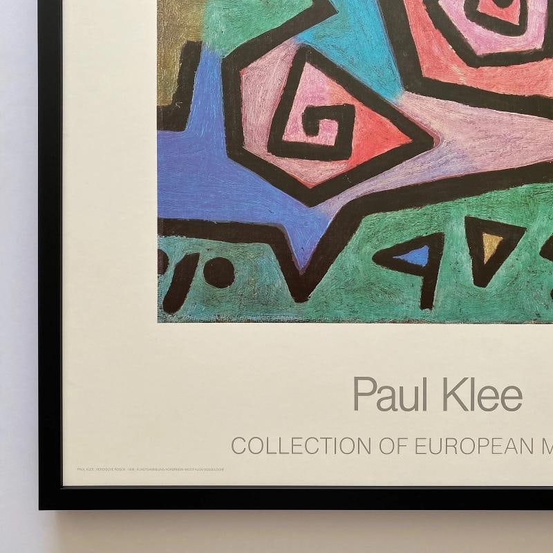 PAUL KLEE RARE 1986 LITHOGRAPH PRINT FRAMED POSTER " HEROISCHE ROSEN " 1938 - 9