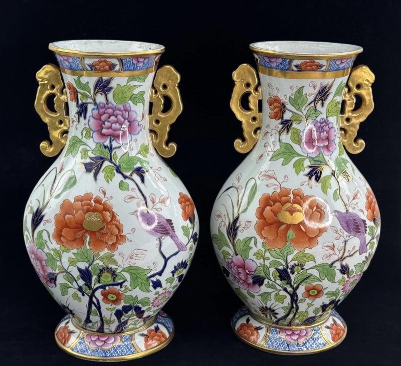 Large Pair Davenport Flying Bird Pattern Porcelain Vases Circa 1810 Antique: Condition: Used: An item that has been used previously. The item may have some signs of cosmetic wear, but is ... Read moreabout the conditionUsed: An item that has been used previously. The item may