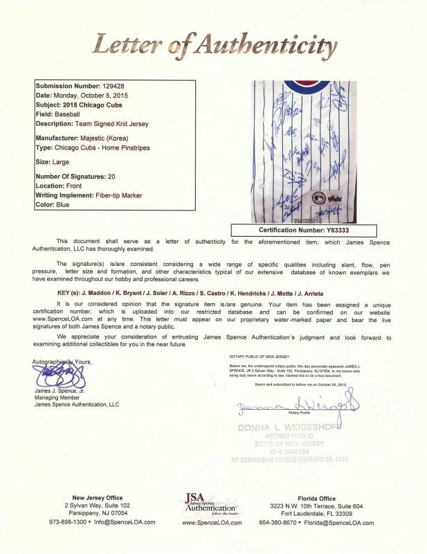 2015 Chicago Cubs Team Signed Framed Jersey 20 Signatures JSA COA - 4