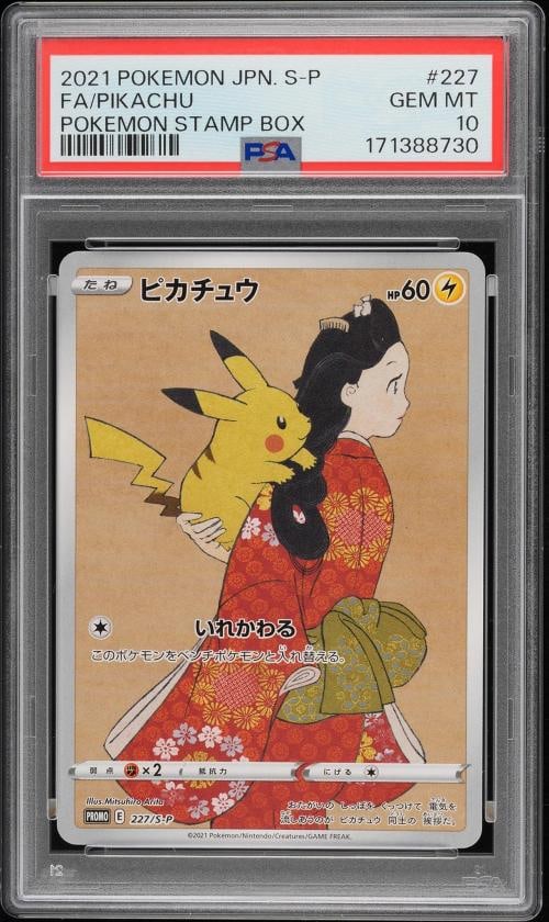 2021 POKEMON JAPANESE S PROMO POKEMON STAMP BOX #227 FULL ART/PIKACHU PSA 10: Condition: Graded - PSA 10: Professionally graded,Graded: Yes,Set: 2021 POKEMON JAPANESE S PROMO,Game: PokÃƒÂ©mon TCG,Character: FULL ART/PIKACHU,Card Name: FULL