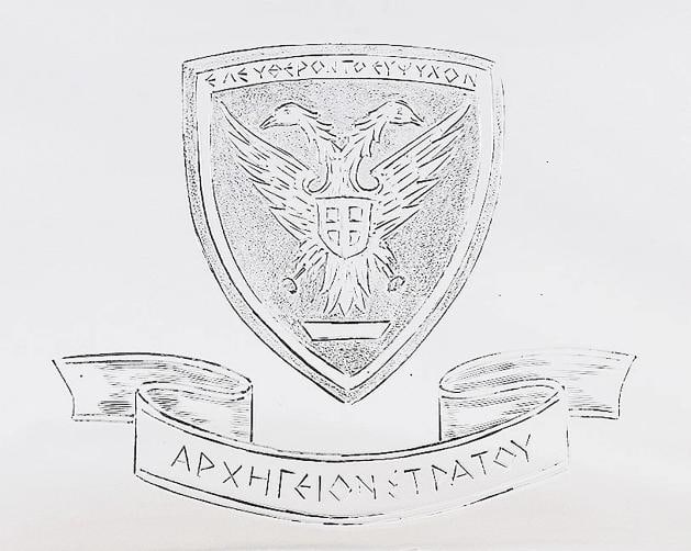 Greek Sterling Silver Hellenic Army Emblem Cigarette Box - 3