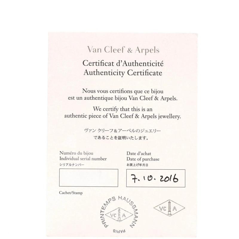 Van Cleef & Arpels Magic Alhambra 6 Motifs Necklace 18K Yellow Gold and Mother - 2