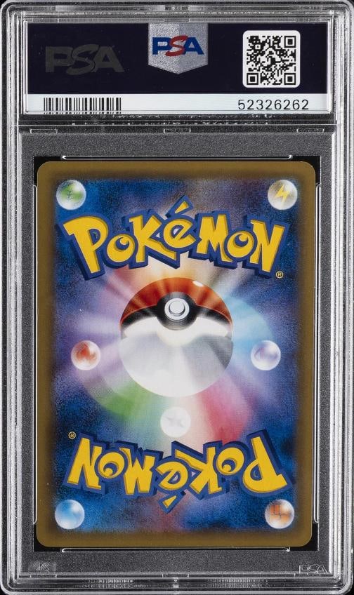 2016 POKEMON JAPANESE EXPANSION 20TH ANNIVERSARY #011 CHARIZARD-HOLO PSA 10 - 2