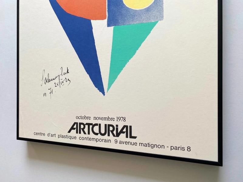 SONIA DELAUNAY RARE 1978 MODERNIST LITHOGRAPH PRINT FRAMED PARIS EXHIBIT POSTER - 12
