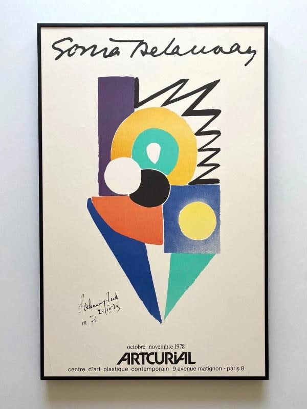 SONIA DELAUNAY RARE 1978 MODERNIST LITHOGRAPH PRINT FRAMED PARIS EXHIBIT POSTER: THE RARE OUT OF PRINT FRAMED MODERNIST EXHIBITION POSTER PRINT MEASURES 20 3/8" W X 31 3/4" H X 1 3/8" D.