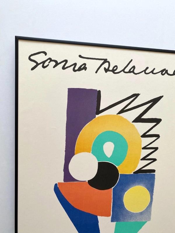 SONIA DELAUNAY RARE 1978 MODERNIST LITHOGRAPH PRINT FRAMED PARIS EXHIBIT POSTER - 4