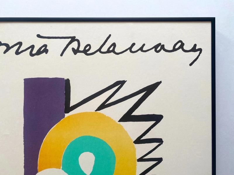 SONIA DELAUNAY RARE 1978 MODERNIST LITHOGRAPH PRINT FRAMED PARIS EXHIBIT POSTER - 8