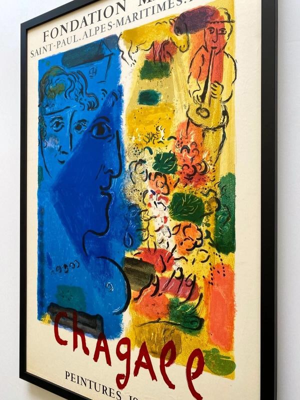 MARC CHAGALL RARE 1967 MOURLOT LITHOGRAPH PRINT FRAMED FRENCH EXHIBITION POSTER - 11
