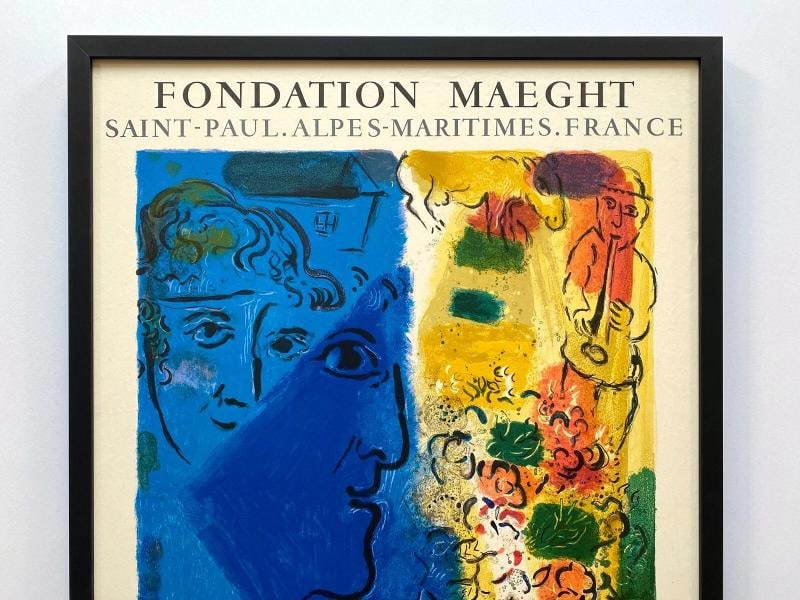 MARC CHAGALL RARE 1967 MOURLOT LITHOGRAPH PRINT FRAMED FRENCH EXHIBITION POSTER - 2
