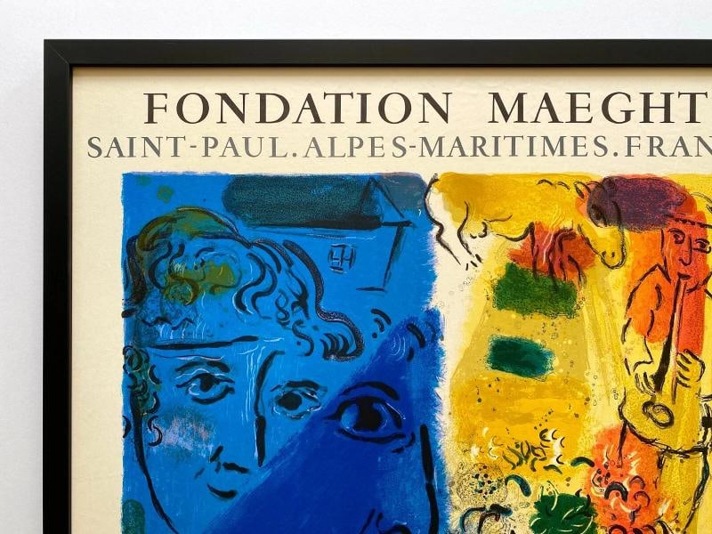 MARC CHAGALL RARE 1967 MOURLOT LITHOGRAPH PRINT FRAMED FRENCH EXHIBITION POSTER - 4