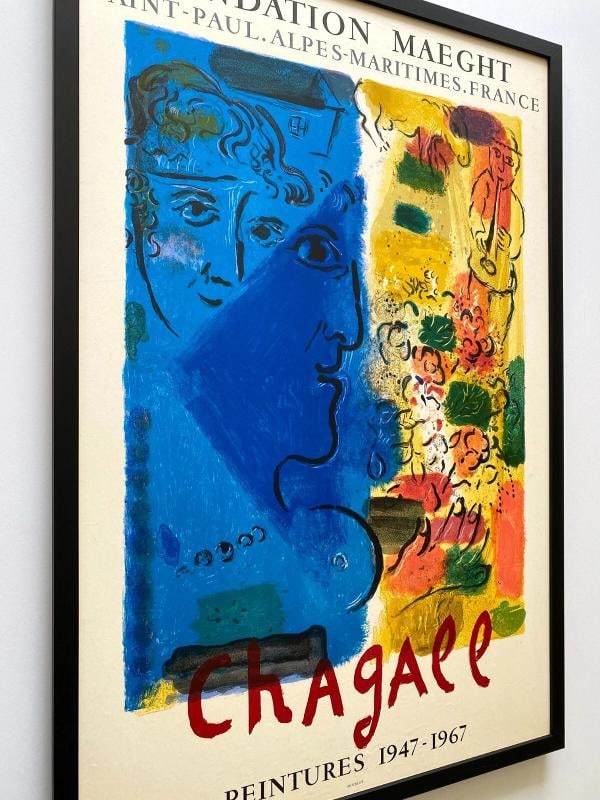 MARC CHAGALL RARE 1967 MOURLOT LITHOGRAPH PRINT FRAMED FRENCH EXHIBITION POSTER - 7