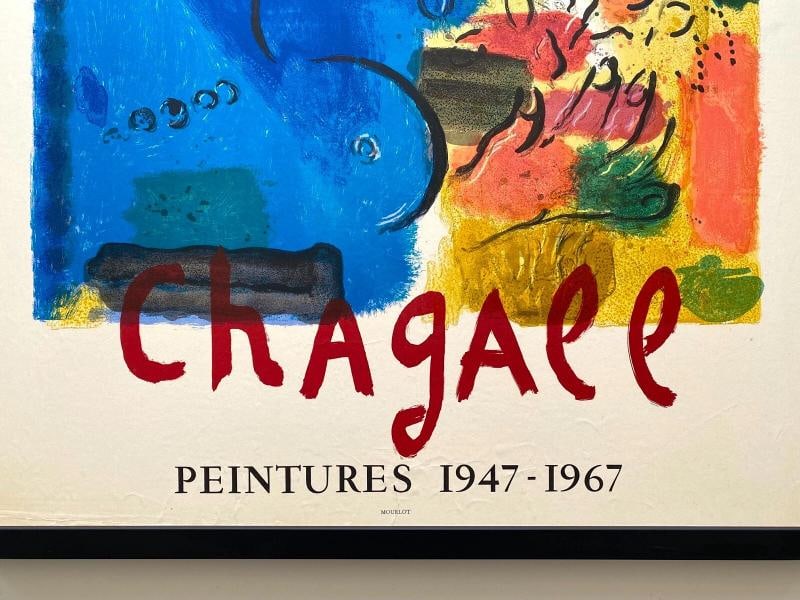 MARC CHAGALL RARE 1967 MOURLOT LITHOGRAPH PRINT FRAMED FRENCH EXHIBITION POSTER - 8