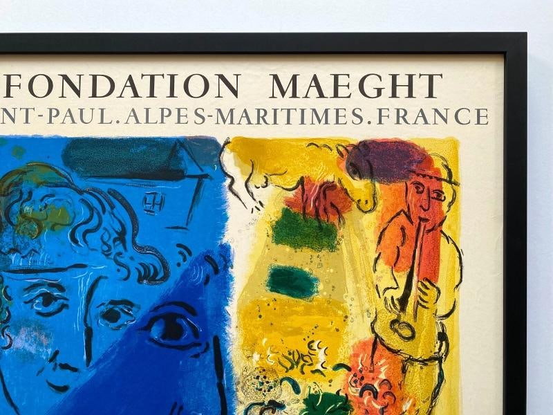MARC CHAGALL RARE 1967 MOURLOT LITHOGRAPH PRINT FRAMED FRENCH EXHIBITION POSTER - 9