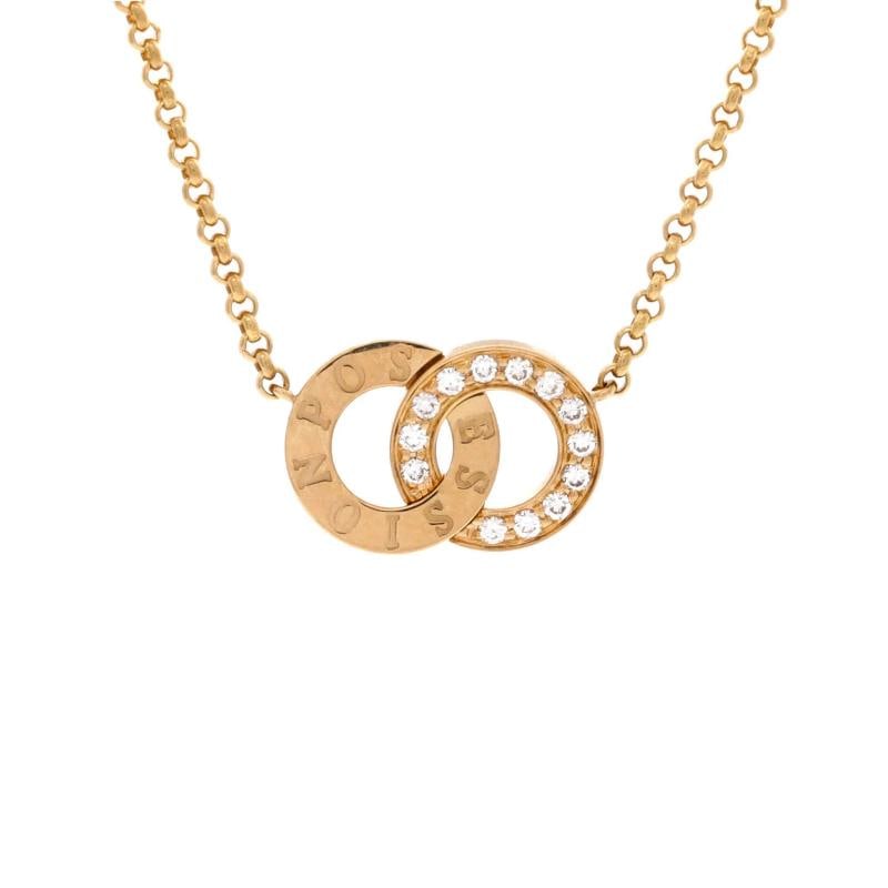 Piaget Possession Toi & Moi Pendant Necklace 18K Yellow Gold with Half Pave: Measurements: Length: 15.5 - 16.75 ", Width: 2 mm, Pendant Length: 12.55 mm, Pendant Width: 19.75 mm . Condition: Pre-owned - Good,Brand: Piaget,Main Stone: Diamond,Metal: 18K Yellow Gold,Metal