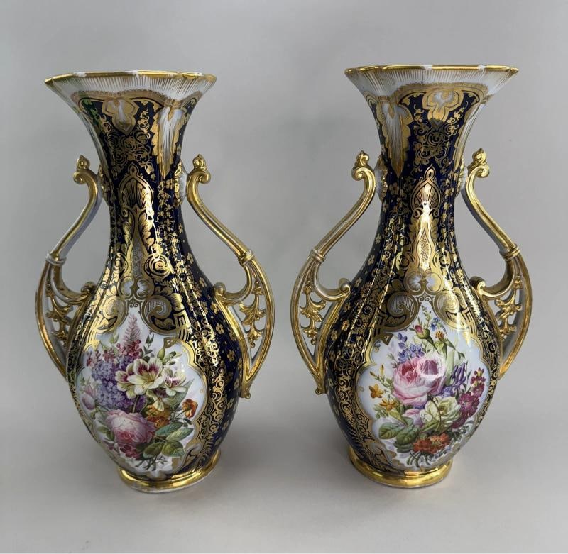 Pair of Antique Paris Porcelain Vases Had Painted: The vases stand 15 inches tall, with a base diameter of 4 1/4 inches, and a maximum width from handle to handle of 9 1/4 inches. . Condition: Used: An item that has been used previously. The item may