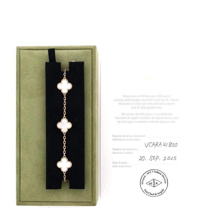 Van Cleef & Arpels Vintage Alhambra 5 Motifs Bracelet 18K Yellow Gold and Mother - 2
