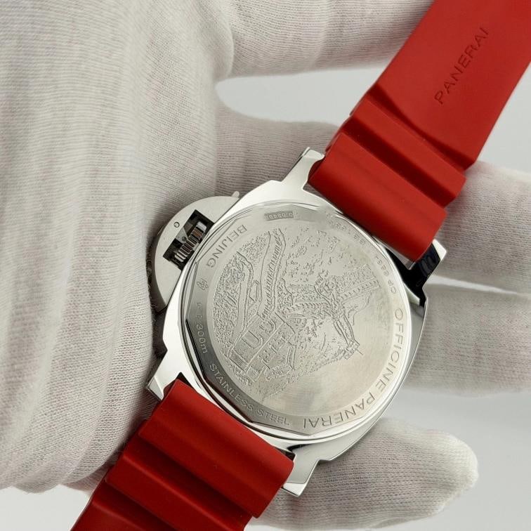 Panerai Luminor Marina Beijing Boutique Edition PAM00459 PAM 459 44mm Paper - 10