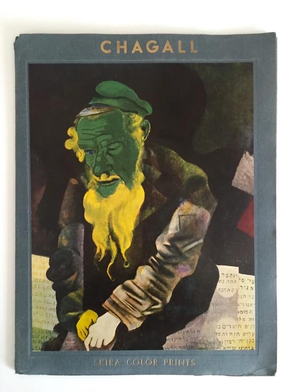 RARE VTG MID CENTURY 1960'S MARC CHAGALL COLOR LITHOGRAPH PRINTS FOLIO SET OF 6 - 3