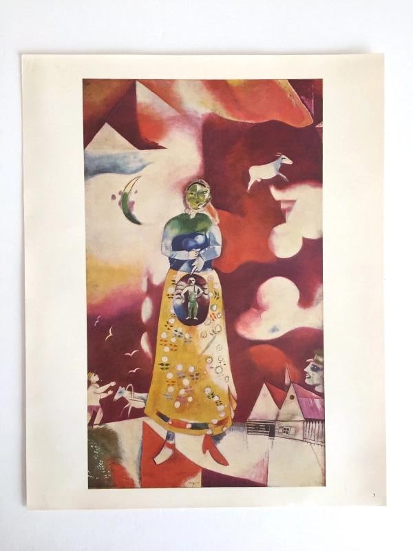 RARE VTG MID CENTURY 1960'S MARC CHAGALL COLOR LITHOGRAPH PRINTS FOLIO SET OF 6 - 9