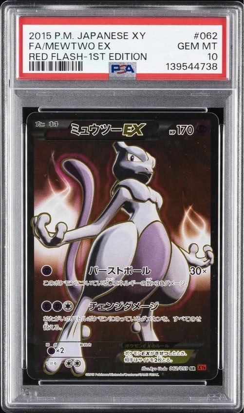 2015 POKEMON JAPANESE XY RED FLASH 1ST EDITION #062 FULL ART/MEWTWO EX PSA 10 (1 of 2)