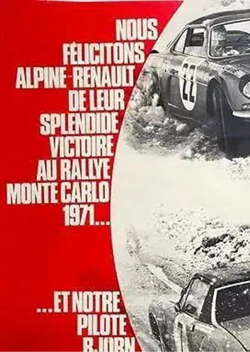 Vintage 1971 Porsche 914/6 Monte Carlo Rally Poster - 6