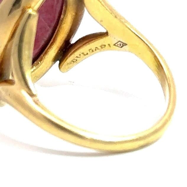 BVLGARI ITALY 18k Yellow Gold & Rhodochrosite Circle Ring Circa 1970s Vintage - 11