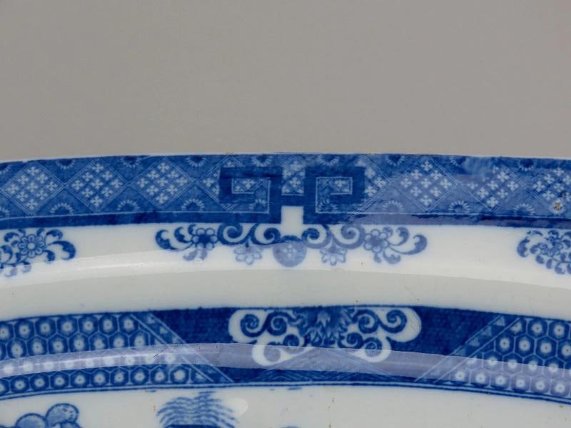 Huge c1830 English Staffordshire Cantonware Blue White Well Tree Meat Platter - 4