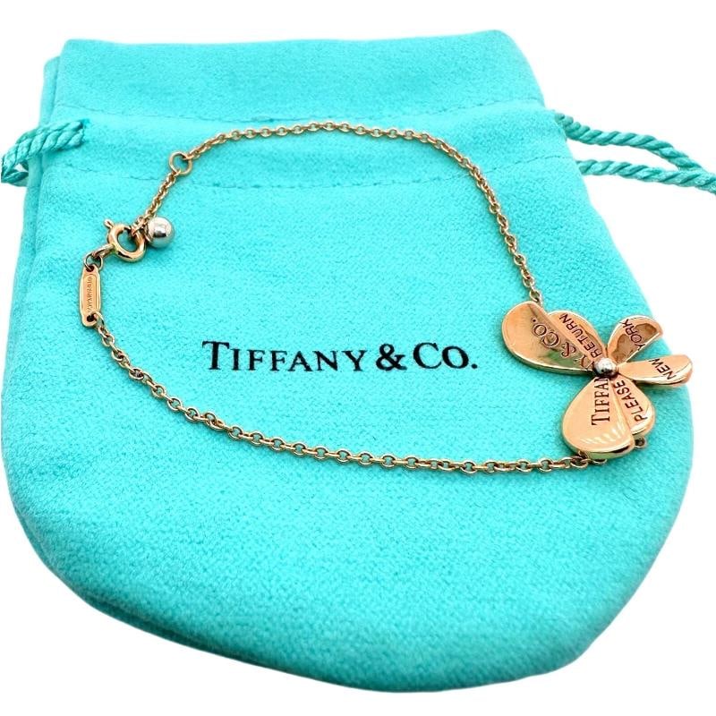 Tiffany & Co LOVE BUGS Butterfly Chain Bracelet 18k Rose Gold & Silver - 4