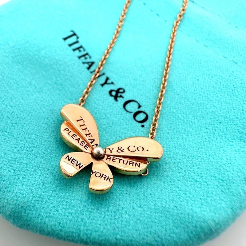 Tiffany & Co LOVE BUGS Butterfly Chain Bracelet 18k Rose Gold & Silver - 7