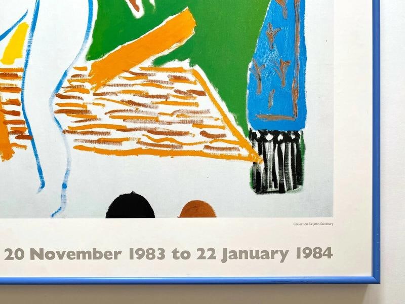 DAVID HOCKNEY RARE 1983 LITHOGRAPH PRINT FRAMED EXHBT POSTER "TWO DANCERS" 1980 - 12