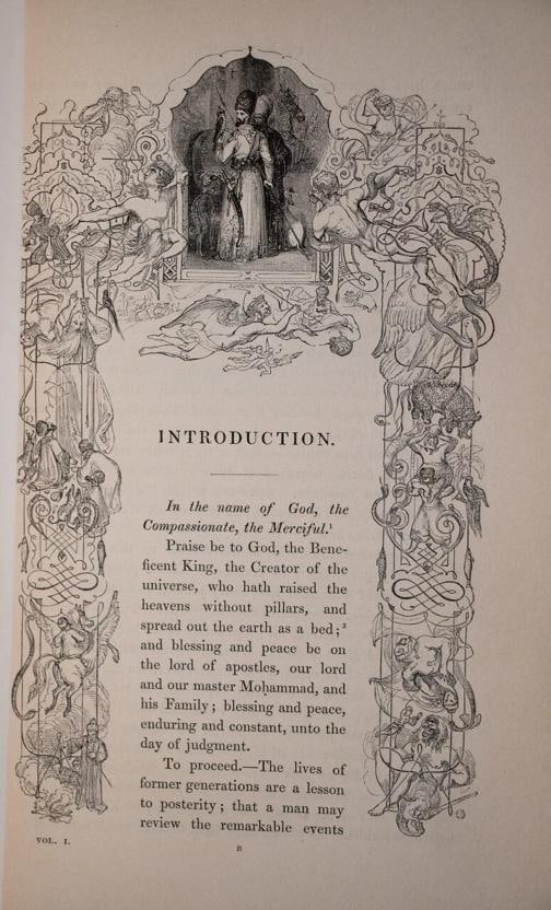 1839 Thousand and One Nights Arabian Nights 1st Edition Fine Leather Illustrated - 9