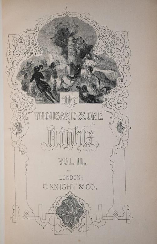 1839 Thousand and One Nights Arabian Nights 1st Edition Fine Leather Illustrated - 12