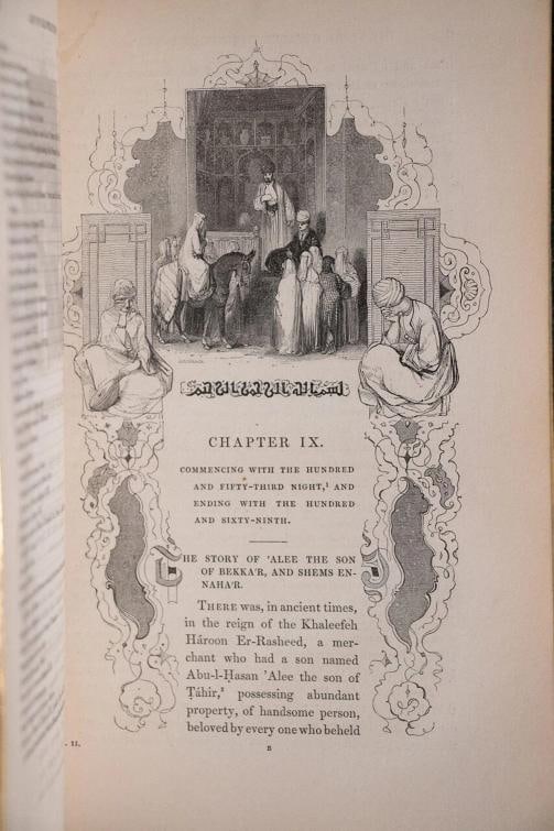 1839 Thousand and One Nights Arabian Nights 1st Edition Fine Leather Illustrated - 14