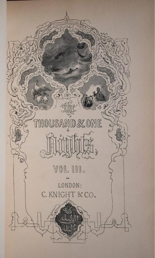 1839 Thousand and One Nights Arabian Nights 1st Edition Fine Leather Illustrated - 16