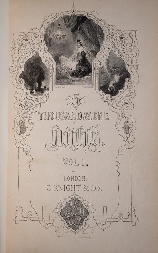 1839 Thousand and One Nights Arabian Nights 1st Edition Fine Leather Illustrated - 7