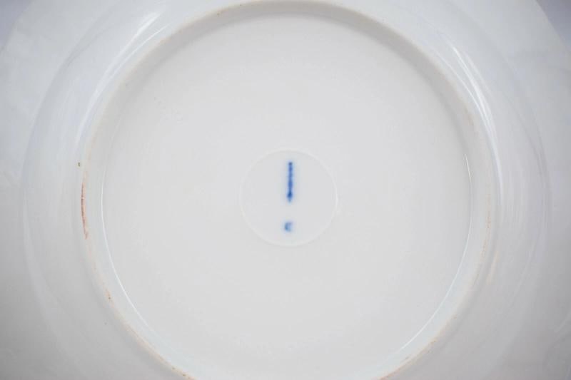 Set Of 8 KPM Berlin Hand Painted Cabinet Plates ,beautifully Painted 1895 - 7
