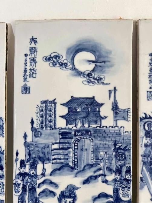 Set 4 Antique 19thC Chinese Qing Blue White Painted Porcelain Tiles Panel Plaque - 4