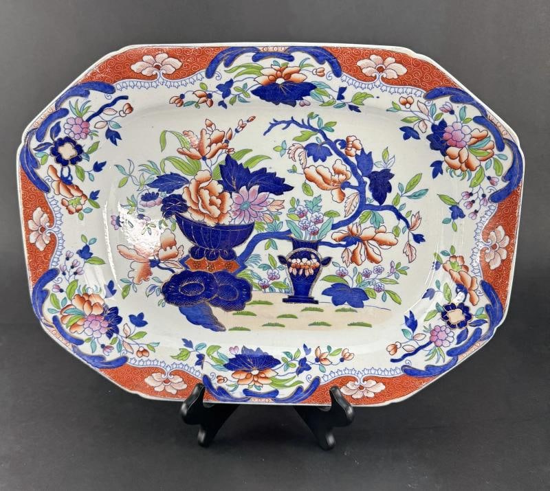 Handsome c1822 Spode New Stone 3875 Japan Imari Octagonal 16.25" Serving Platter (1 of 6)