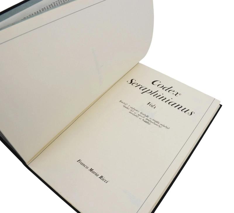 Codex Seraphinianus ~ SIGNED by LUIGI SERAFINI ~ Limited First Edition 1st 1981 - 8