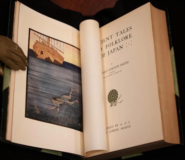 Smith / Menpes / Du Cane / 1908 Ancient Tales & Folklore of Japan Color Plates - 7