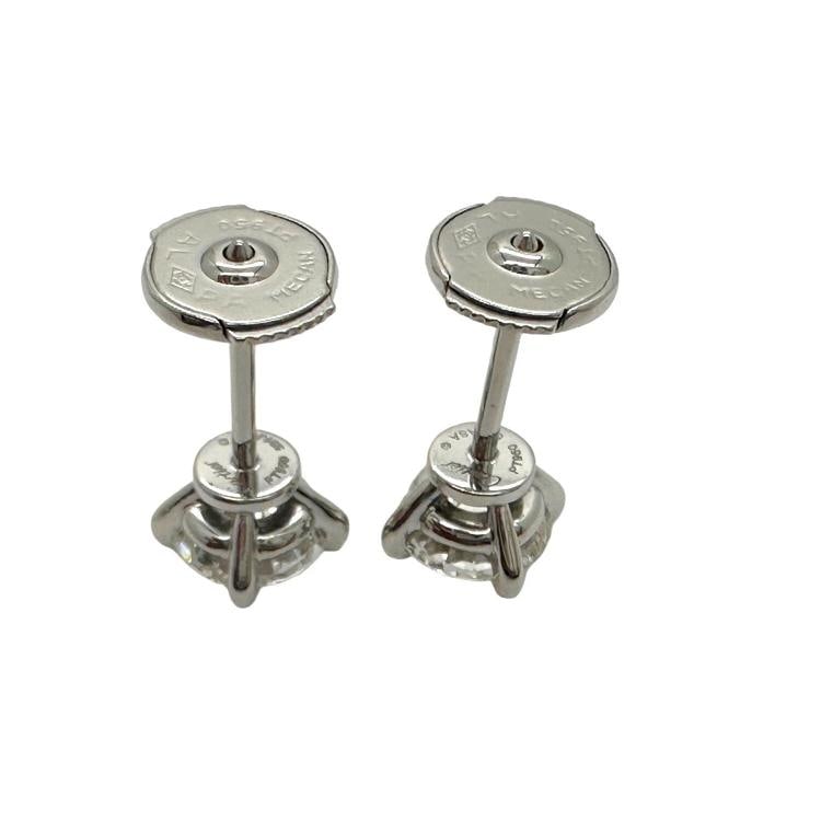 CARTIER Platinum Diamond Stud Earrings Rounds 2.05 Carats GIA Certificates - 7