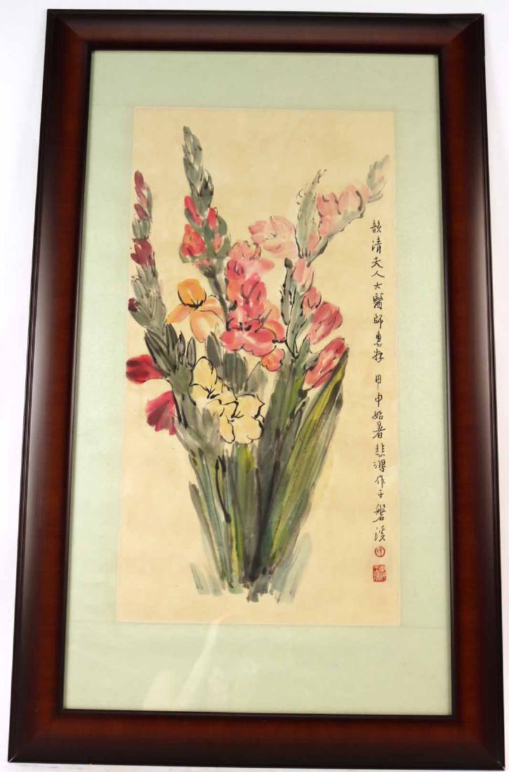 Chinese Floral Watercolor Scroll (1 of 6)