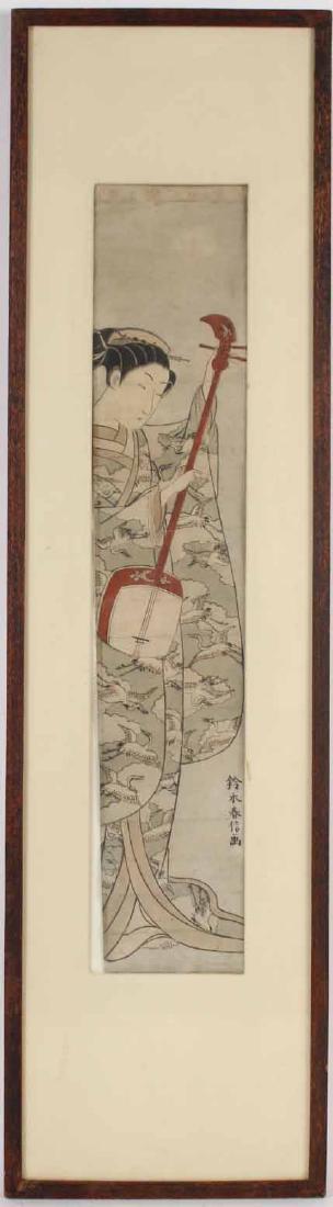 Japanese Woodblock Print, Musical Geisha (1 of 7)